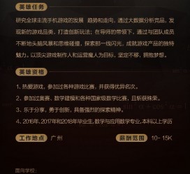 遂宁上海**雇用网上海雇用伴游女网(北京上海伴游雇用)