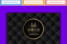 遂宁南平学生兼职伴游(泉州师院晚上兼职女)