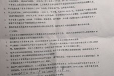 遂宁八面通模特兼职(兼职模特的正规渠道)