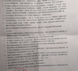 遂宁八面通模特兼职(兼职模特的正规渠道)