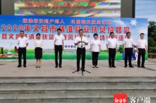 遂宁上海伴游司机雇用圈套(上海夜场模特雇用圈套)