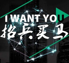 遂宁富人商务伴游雇用(全国雇用高端商务伴游)