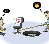 遂宁北京伴游招聘 58同城网等平台招聘陷阱遭曝光！已超5千人受骗、诈骗金额近亿元、被逼卖淫！