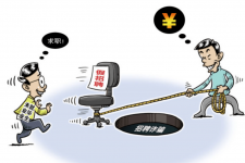 遂宁北京伴游招聘 58同城网等平台招聘陷阱遭曝光！已超5千人受骗、诈骗金额近亿元、被逼卖淫！