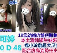 遂宁模特兼职提早摄影收费(兼职模特先交钱摄影一般吗)
