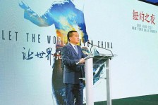 遂宁联袂伴游品尝中国最美大同(最美大同爱我家乡)