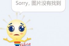 遂宁平面模特兼职**(网上招平面模特的工做是实的吗)