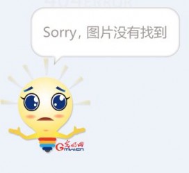 遂宁平面模特兼职**(网上招平面模特的工做是实的吗)