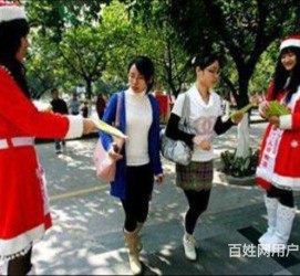 遂宁大学生兼职淘宝模特靠谱吗(五八同城上的淘宝模特兼职可靠吗)