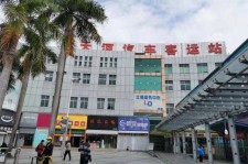 遂宁天河客运站兼职模特(天河客运站兼职模特工资)