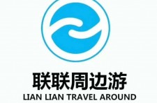 遂宁周边游(周边游推荐服务)