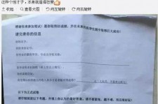遂宁私家助理伴游雇用90万月薪(私家助理伴游雇用90万月薪是实的吗)