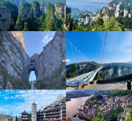 遂宁周边旅游攻略(乌鲁木齐周边旅游攻略)
