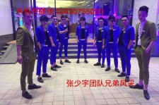 遂宁临平兼职模特雇用(临平附近兼职工做雇用信息)