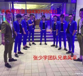 遂宁临平兼职模特雇用(临平附近兼职工做雇用信息)