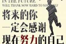 遂宁上海伴游招聘（曝光私人伴游）-无潜规则真实月入