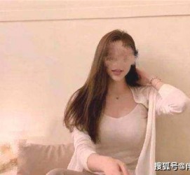 遂宁雇用伴游是什么(伴游雇用信息)