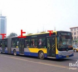 遂宁出行攻略(出行攻略怎么做)