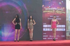 遂宁成都模特兼职网(成都模特兼职网站)