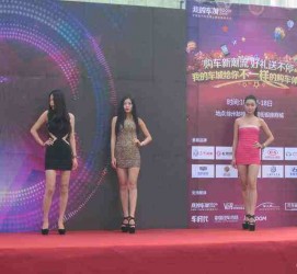 遂宁成都模特兼职网(成都模特兼职网站)