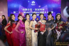 遂宁环球夫人(环球夫人大赛钱永静)