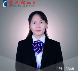 遂宁商务伴游招聘 微信群里应聘日薪2万“商务伴游” ，女孩人财两失！