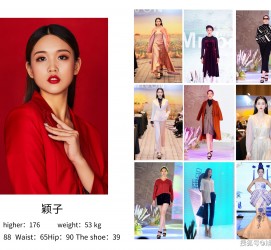 遂宁北京商务伴游 北京市商务儿随同全国各地高档商务儿伴游网址-【乐正滢】