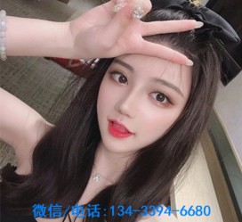 遂宁重庆夜场伴游兼职雇用的简单介绍