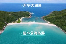 遂宁国内旅游推荐(2022年国内旅游推荐)