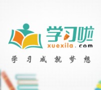 遂宁旅游哪里好玩(省内旅游哪里好玩)