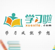 遂宁旅游哪里好玩(省内旅游哪里好玩)