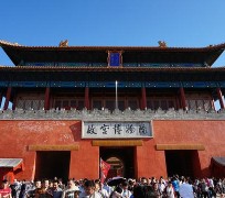 遂宁旅游攻略(夏季北京旅游攻略)