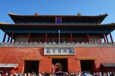 遂宁旅游攻略(夏季北京旅游攻略)