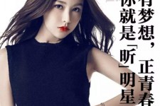 遂宁最新郑州雇用兼职模特(郑州夜场雇用兼职模特)