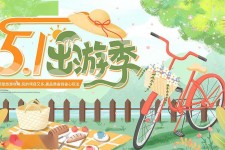 遂宁三日游推荐(省内三日游推荐)