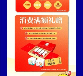 遂宁上海伴游雇用实在发单(上海雇用伴游年薪8000万)