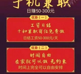 遂宁昆山哪里雇用兼职模特(昆山哪里雇用兼职模特的)