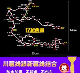 遂宁自驾游路线(自驾路线图)