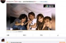 遂宁中国富豪砸万万要杨颖伴游未果(杨颖 富豪)