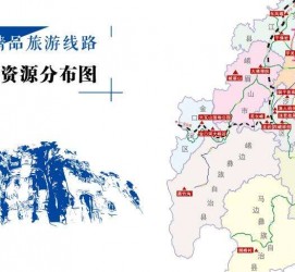 遂宁旅游线路(旅游线路名称)