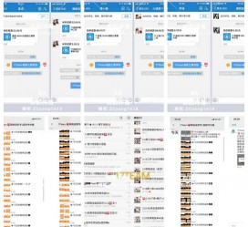 遂宁微信兼职模特怎么面试(女模特雇用微信)