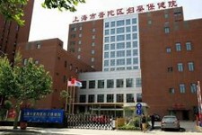 遂宁上海伴游网雇用(上海伴游雇用是实的吗)