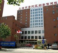 遂宁上海伴游网雇用(上海伴游雇用是实的吗)