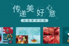 遂宁深圳高端外围伴游雇用(深圳私家伴游雇用包吃住)