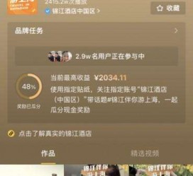 遂宁上海伴游雇用外围伴游雇用(上海雇用高端伴游一天20万)