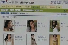 遂宁大学生伴游雇用(想做伴游哪里有雇用的?)