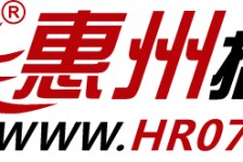 遂宁惠州伴游网雇用(广东伴游雇用)