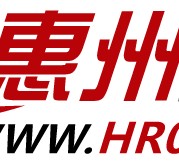 遂宁惠州伴游网雇用(广东伴游雇用)