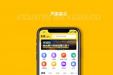 遂宁马蜂窝伴游中国(马蜂窝旅行)