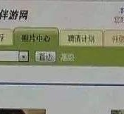 遂宁海南男伴游雇用(商务伴游雇用)